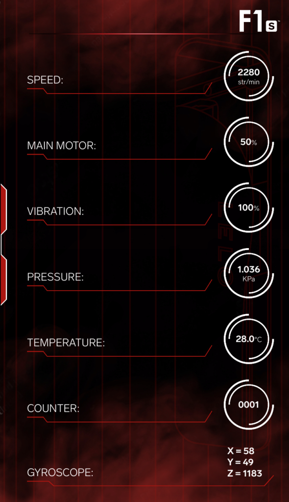 LELO F1S APP